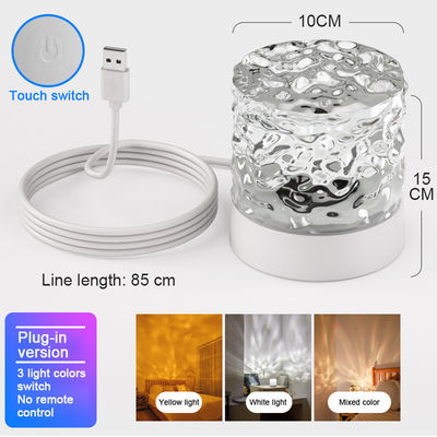 5W Light and Shade Water Ripple Ambient Atmosphere Light Rotating Decorative Nightlight