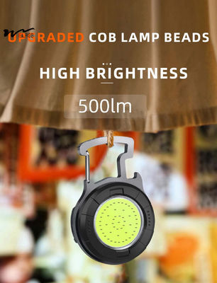 COB Mini Keychain Flashlight Rechargeable LED Torch Pocket Light 4 Modes for Outdoor