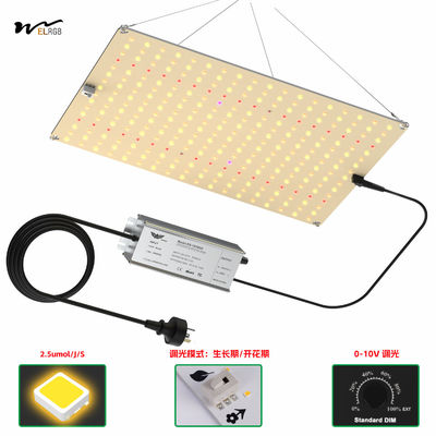 225 LED Beads 8000lm 600W 1200W 2000W Plant Growth Light for Greenhouse Succulent Seedling