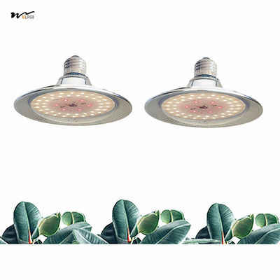 15Watts Full Spectrum Aluminum LED Plant Growth Light Bulb for Indoor Plants High PPF
