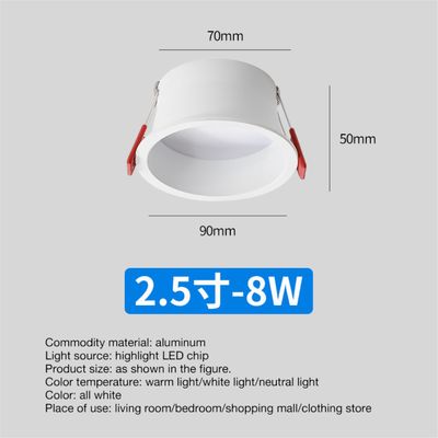 Intelligent Infinite Dimming Dual Color Embedded Spotlight for Living Room 6-20 Watts