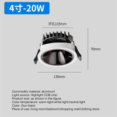 Intelligent Infinite Dimming Dual Color Embedded Spotlight for Living Room 6-20 Watts