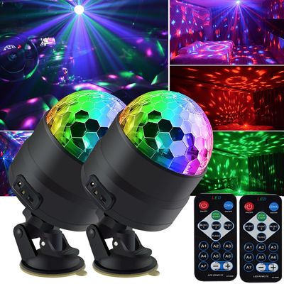 50000 Hours Lifespan Mini Disco Ball Light for Residential Party Strobe Magic Lights