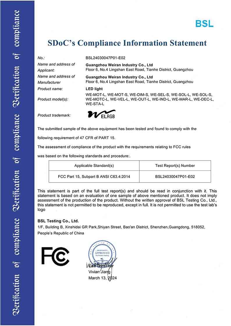 FCC 2 Certification